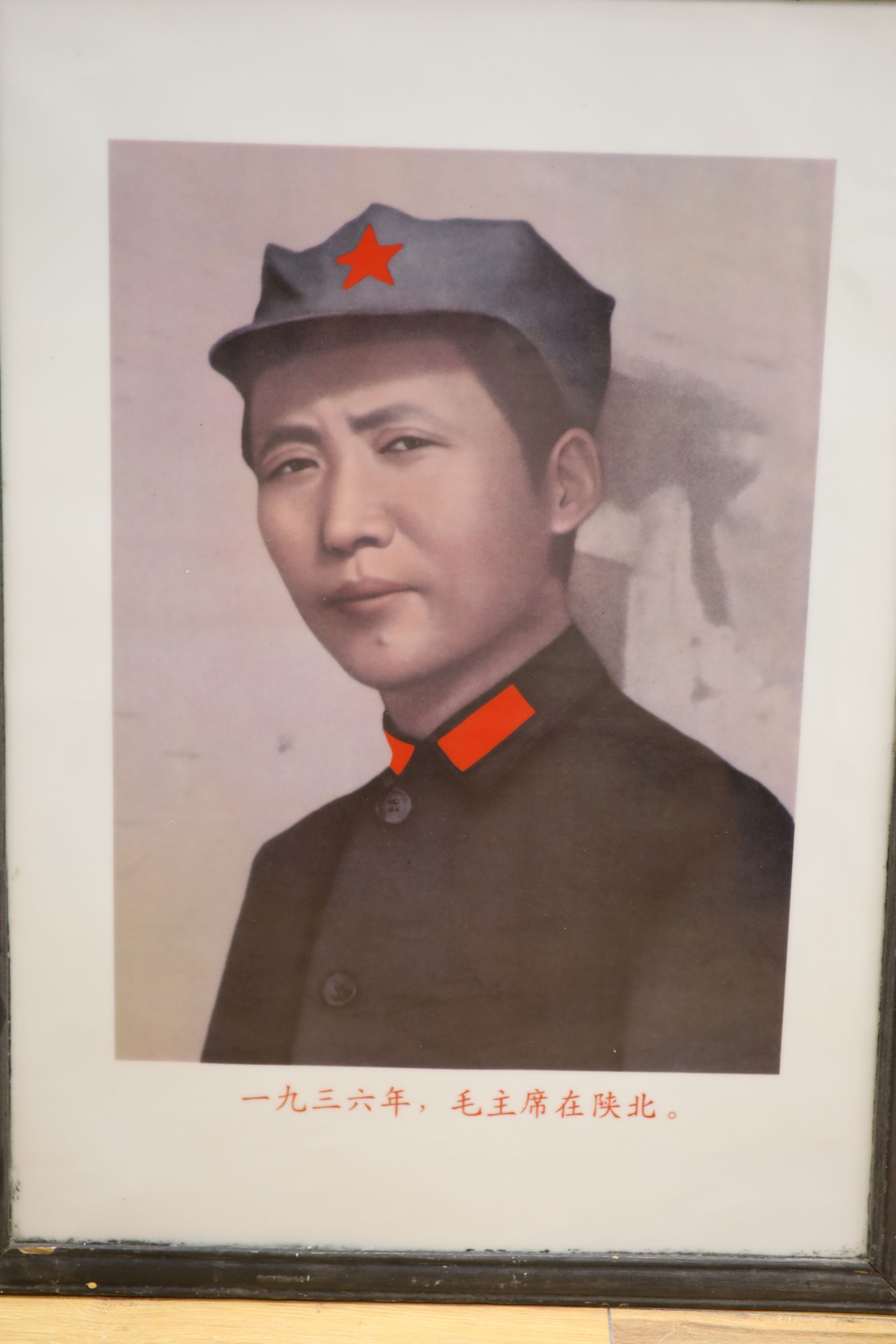 A Chinese porcelain plaque depicting Mao Zedong, Frame 64 x 46cm